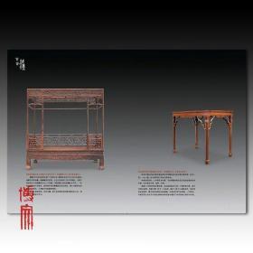 中国古代家具用材图鉴 木制家具